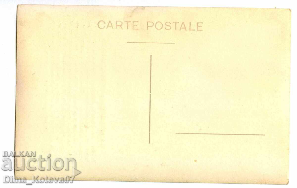 Delivery of Lot of 2 postcards Miladinov brothers VMRO VMORO