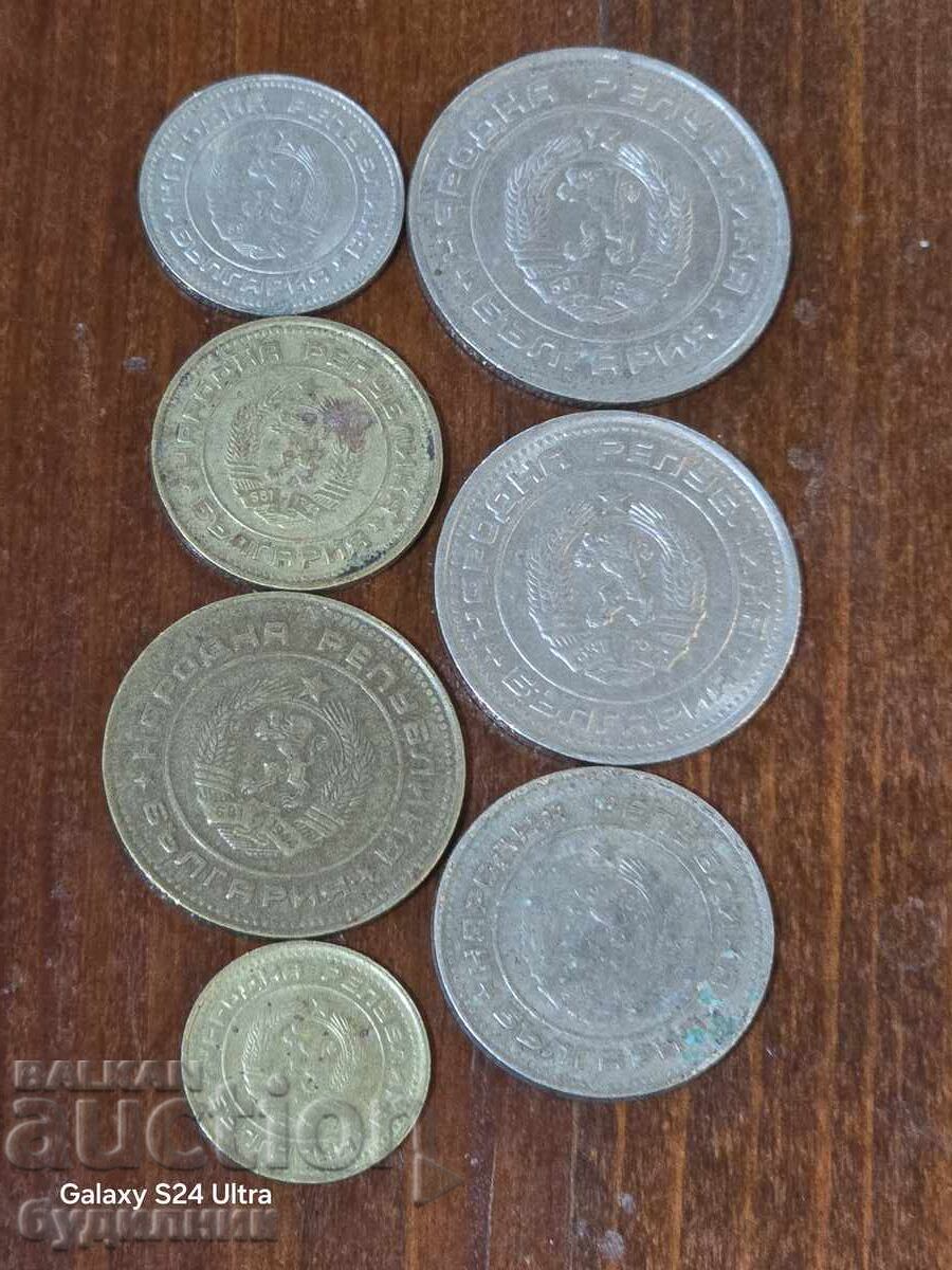 Licitație 1990. Lot 7 buc. BZC. Lichidare. Vizualizați și celelalte