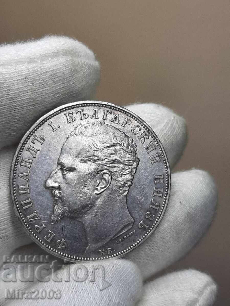 5 лева 1894г.от 0.01ц. БЗЦ с цена € 71.00 | 138.86 лв.