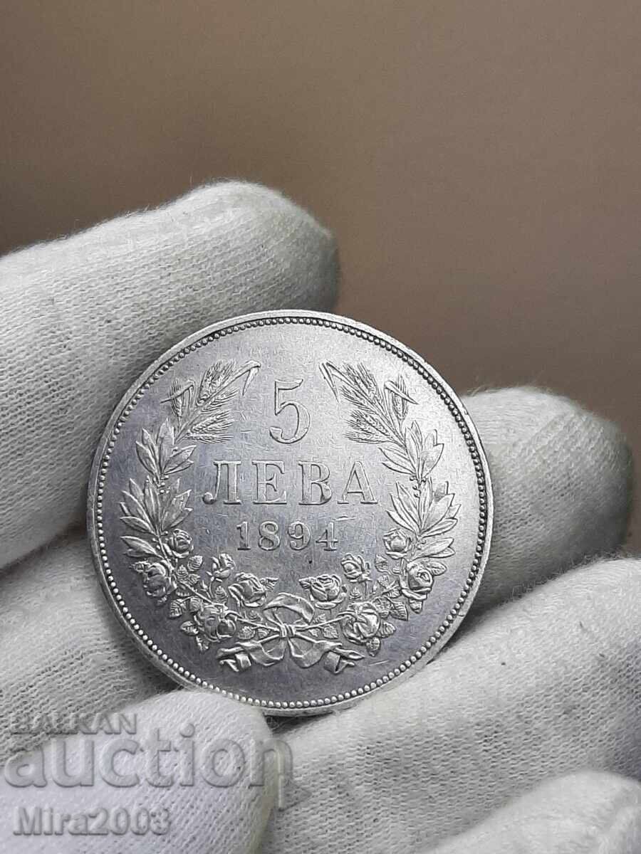 Аукцион 5 лева 1894г.от 0.01ц. БЗЦ