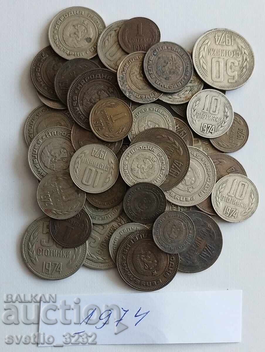 Παρτίδα 1974 ΛΔΒ 50 τμχ