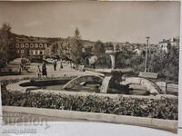 Fotografie carte poștală Târnovo 1960