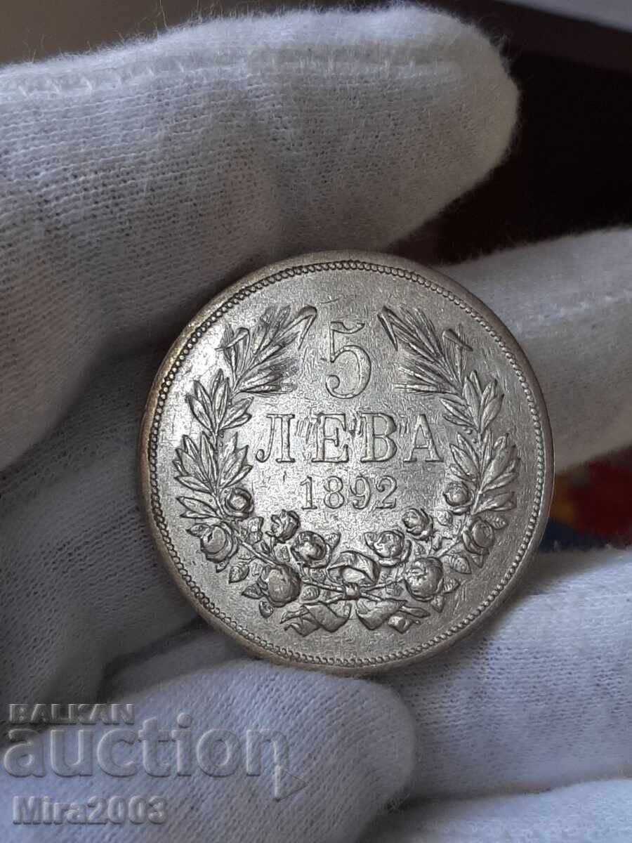 5 leva 1892 de la 0,01 c. BZȚ