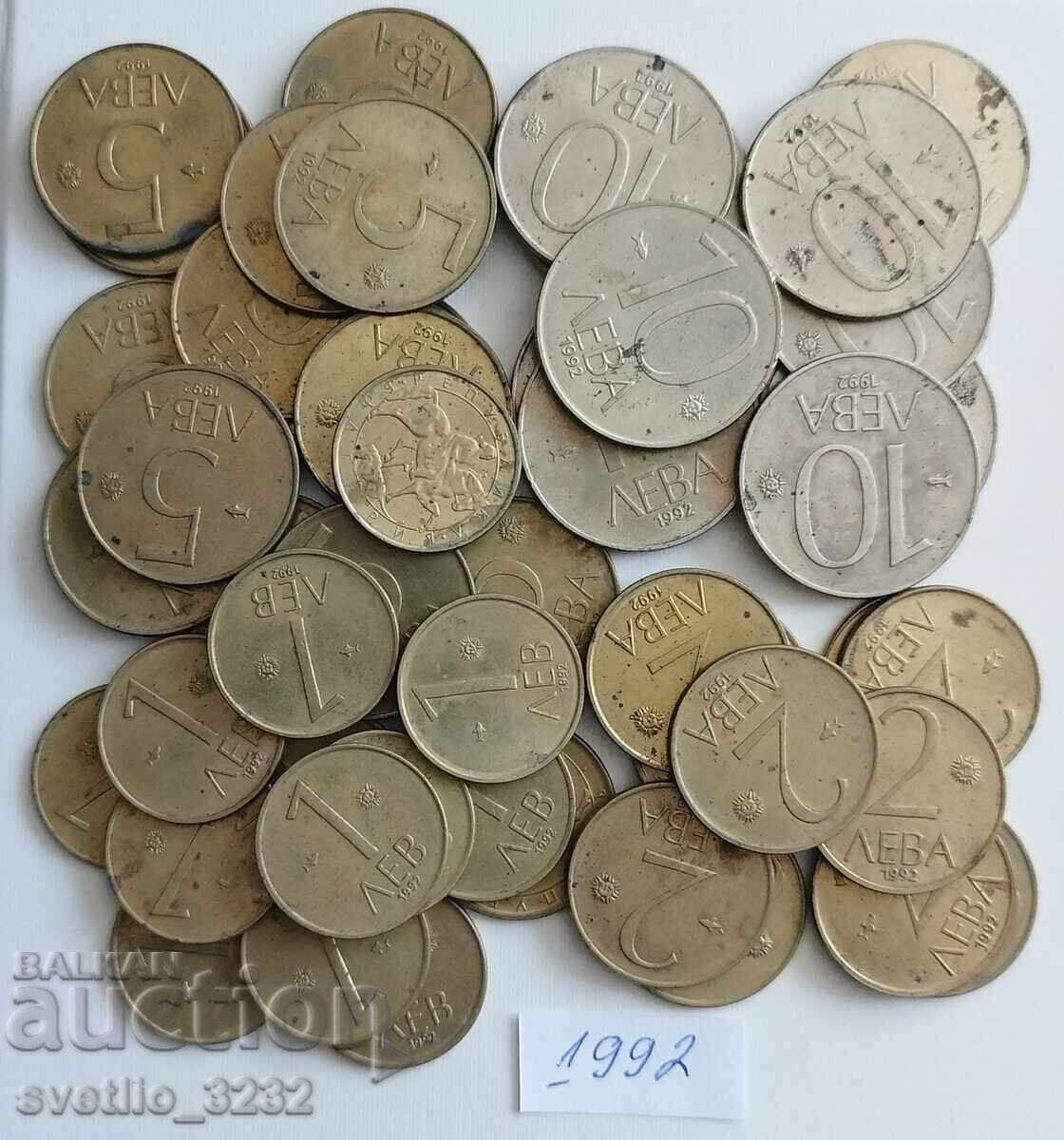 Lot 1992 Bulgaria 50 buc