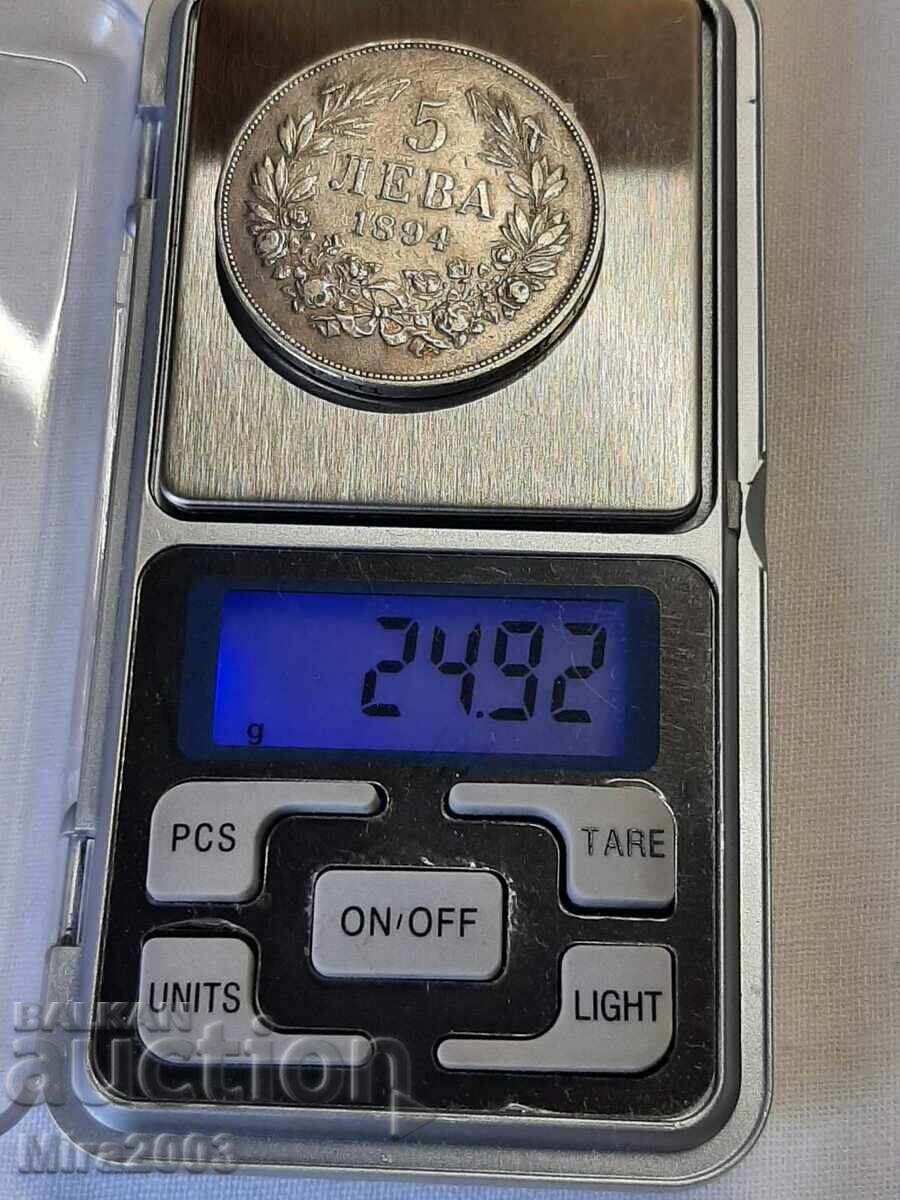 Licitație 5 leva 1894 de la 0.01 c. BZCB