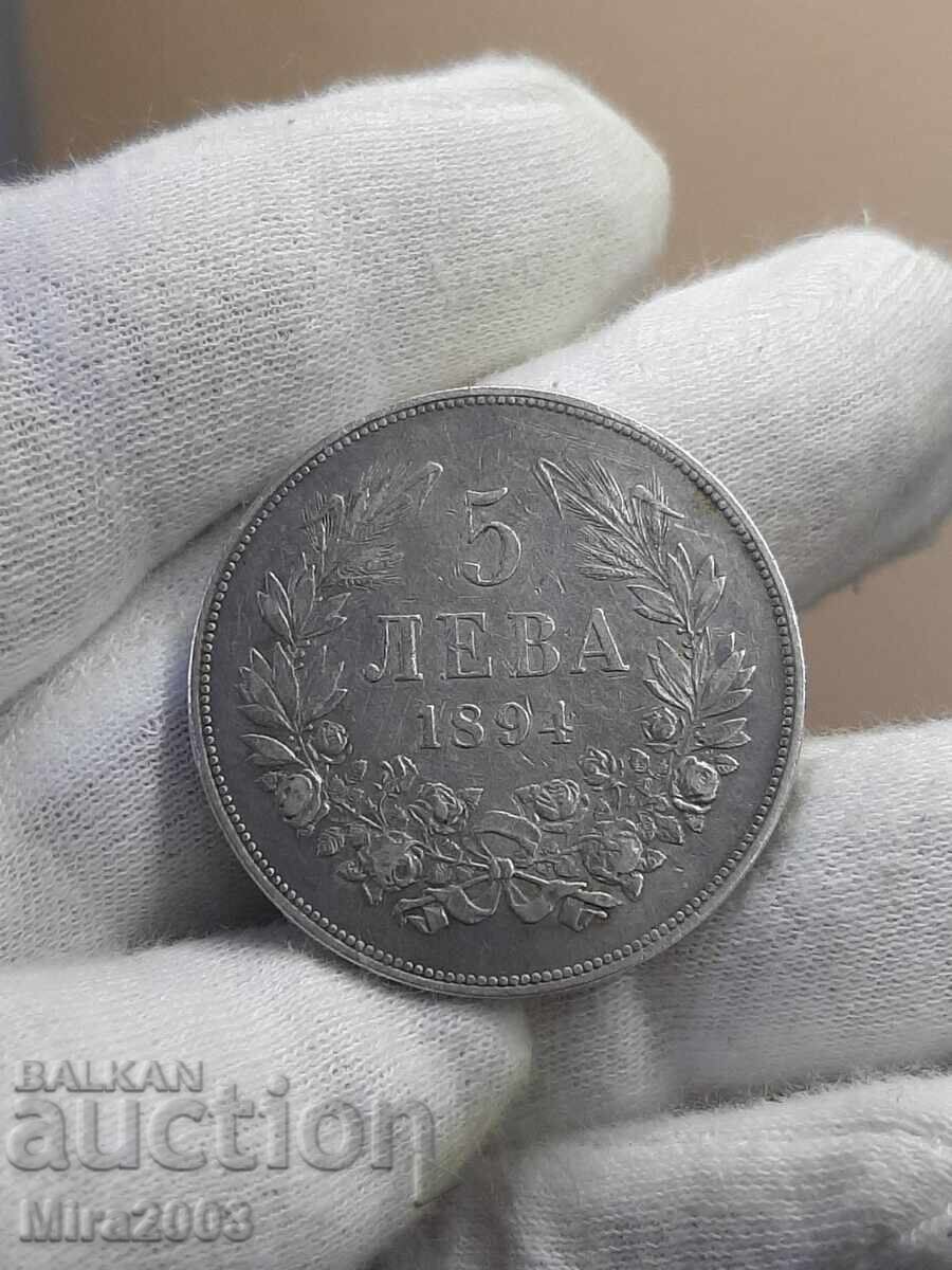 5 leva 1894 de la 0.01 c. BZCB