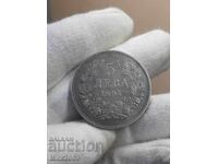 5 лева 1894г.от 0.01ц. БЗЦ