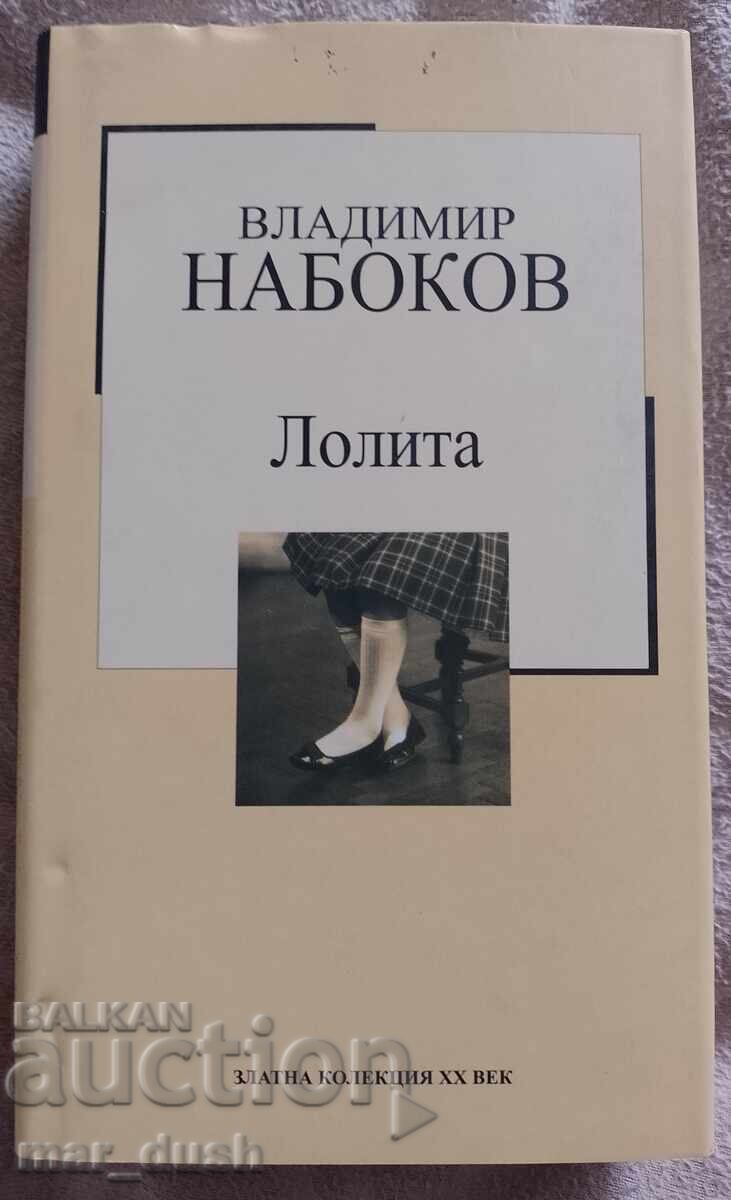 Nabokov. Lolita