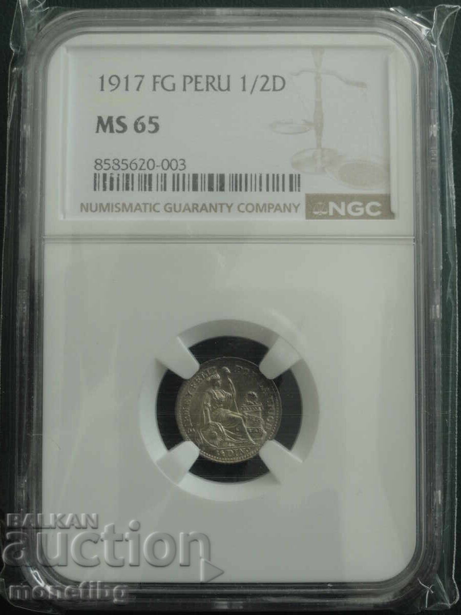 Περού 1917 - 1/2 dinero NGC MS65 Ag - 7