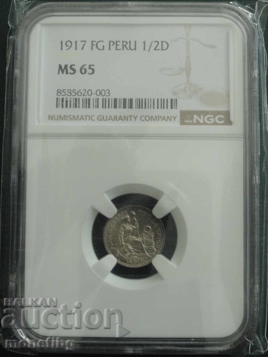 Περού 1917 - 1/2 dinero NGC MS65 Ag