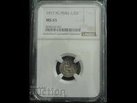 Περού 1917 - 1/2 dinero NGC MS65 Ag