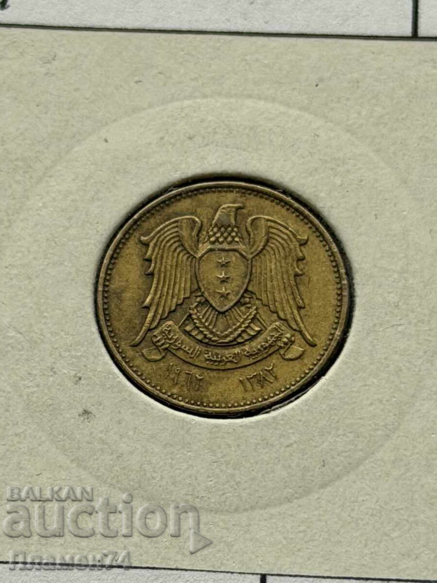 2 1/2 piaștri 1962 Siria