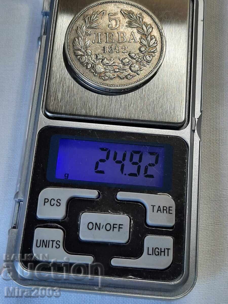5 leva 1892 de la 0,01 c. BZȚ cu preț € 34.00 | 66.50 BGN