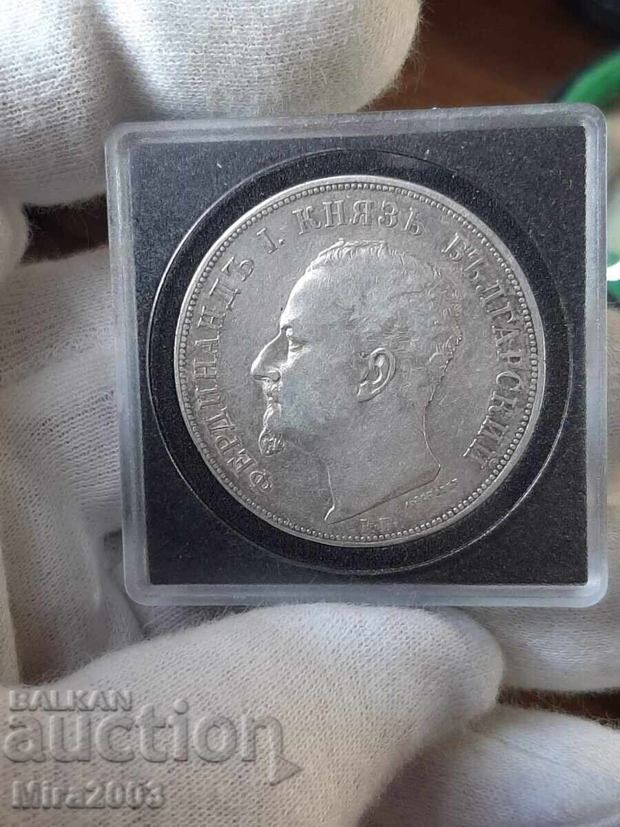 Licitație 5 leva 1892 de la 0,01 c. BZȚ