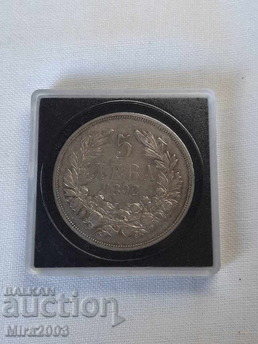 Livrarea 5 leva 1892 de la 0,01 c. BZȚ