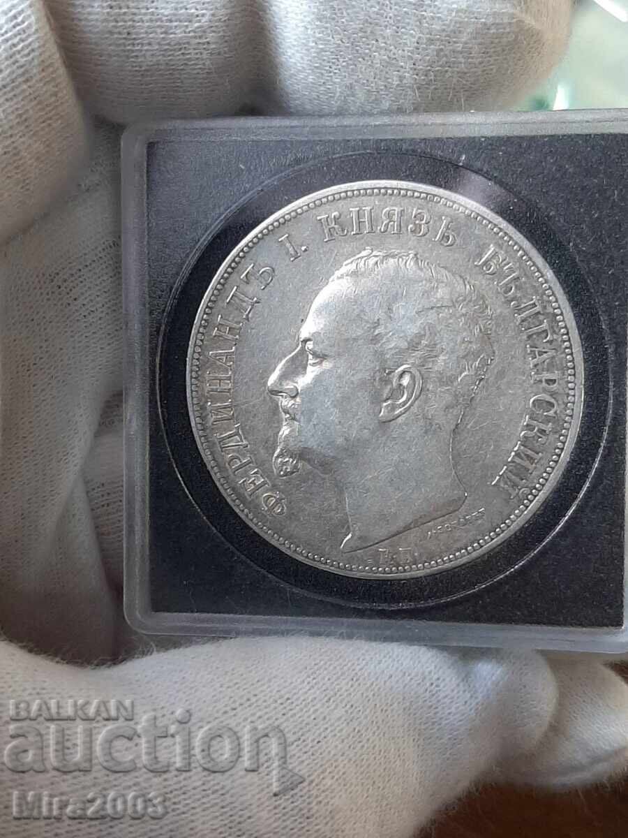 5 leva 1892 de la 0,01 c. BZȚ