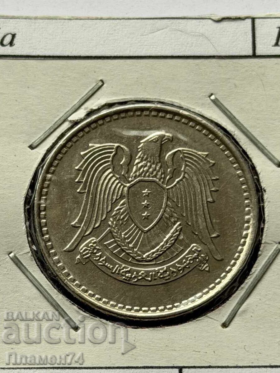 1 lira 1968 Siria
