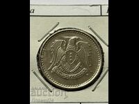 1 lira 1968 Siria