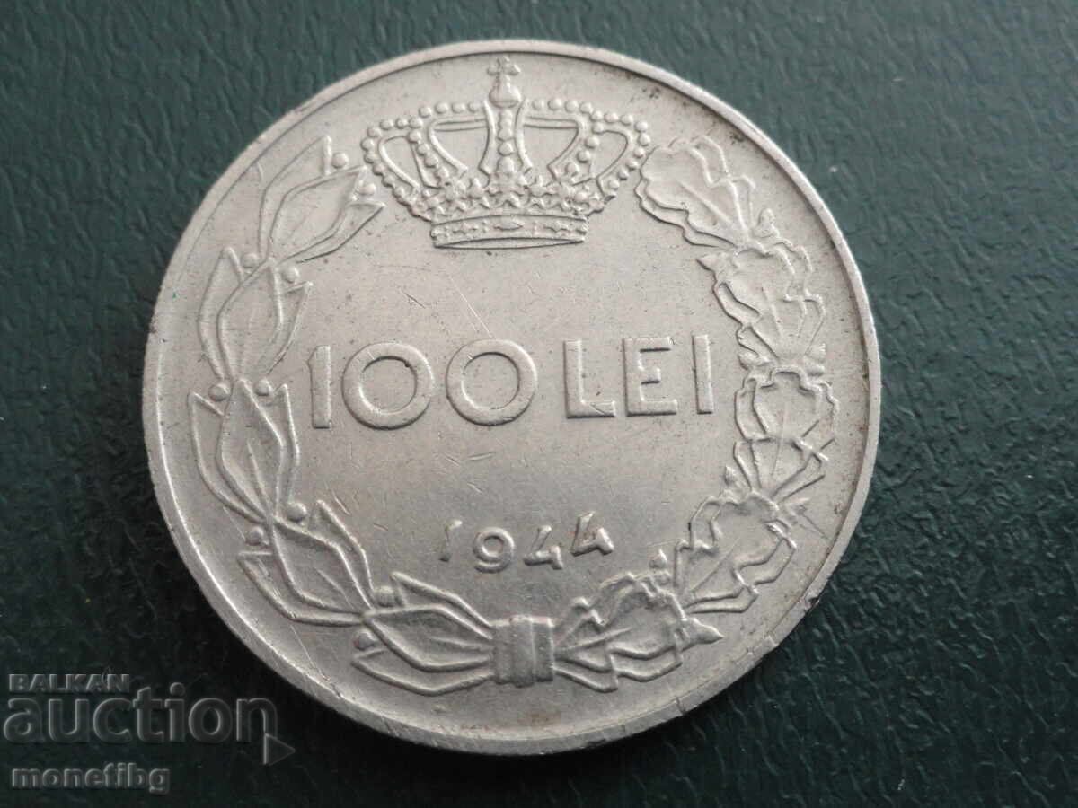 Ρουμανία 1944 - 100 λέι