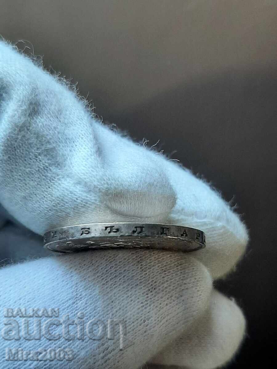 2 leva 1913 de la 0.01c. BZȚ - 10