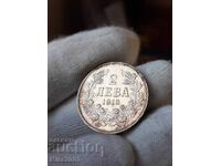 2 leva 1913 de la 0.01c. BZȚ