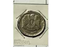 50 piastres 1979 Syria