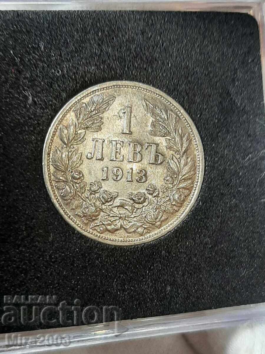 1 leu 1913 de la 0.01c. BZC cu preț € 1.00 | 1.96 BGN