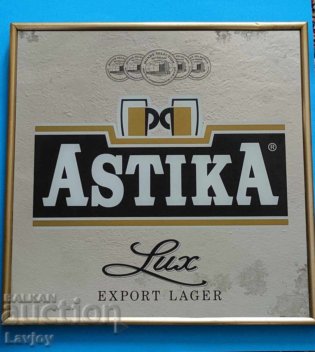 Oglindă publicitară retro bere Astika cu preț € 30.00 | 58.68 BGN