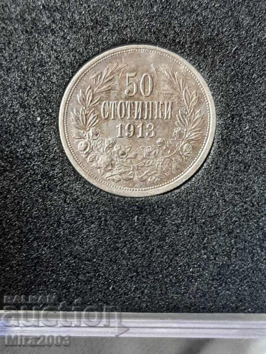 50 leva 1913 de la 0,01 c. BZCB cu preț € 1.00 | 1.96 BGN