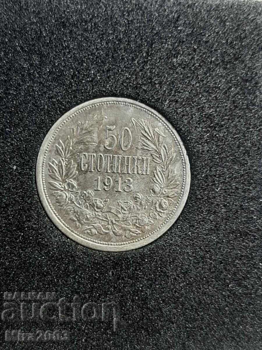 50 leva 1913 de la 0,01 c. BZCB - 5