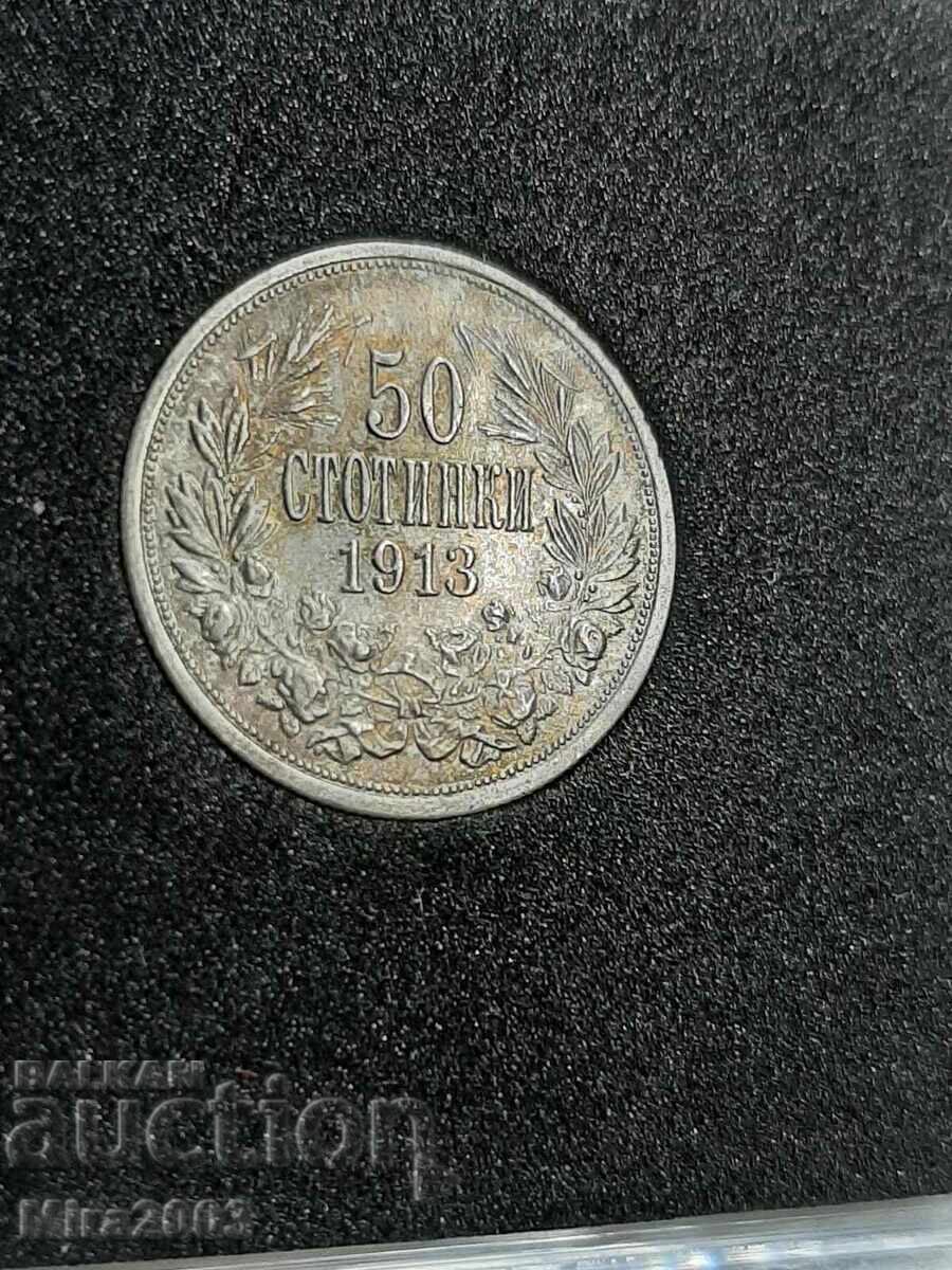 50 leva 1913 de la 0,01 c. BZCB