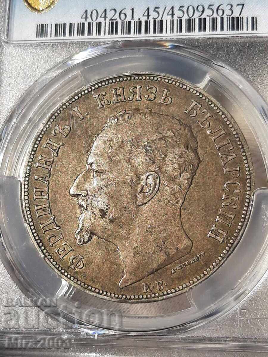 5 lei 1892 XF45 cu preț € 330.00 | 645.43 BGN