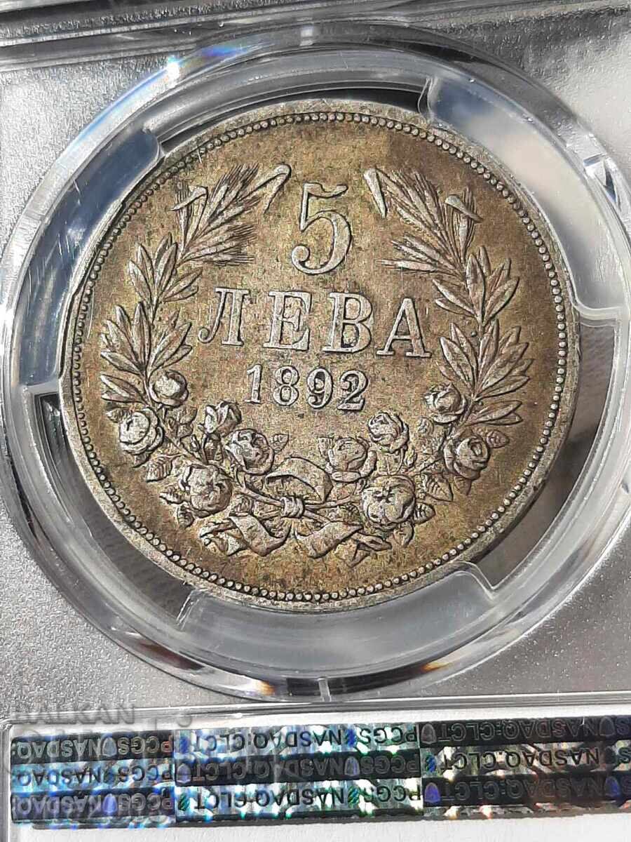 Licitație 5 lei 1892 XF45