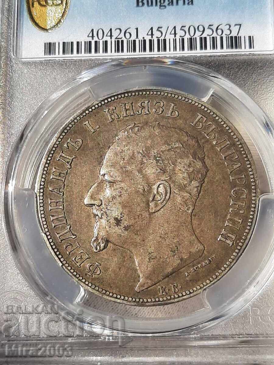 Livrarea 5 lei 1892 XF45
