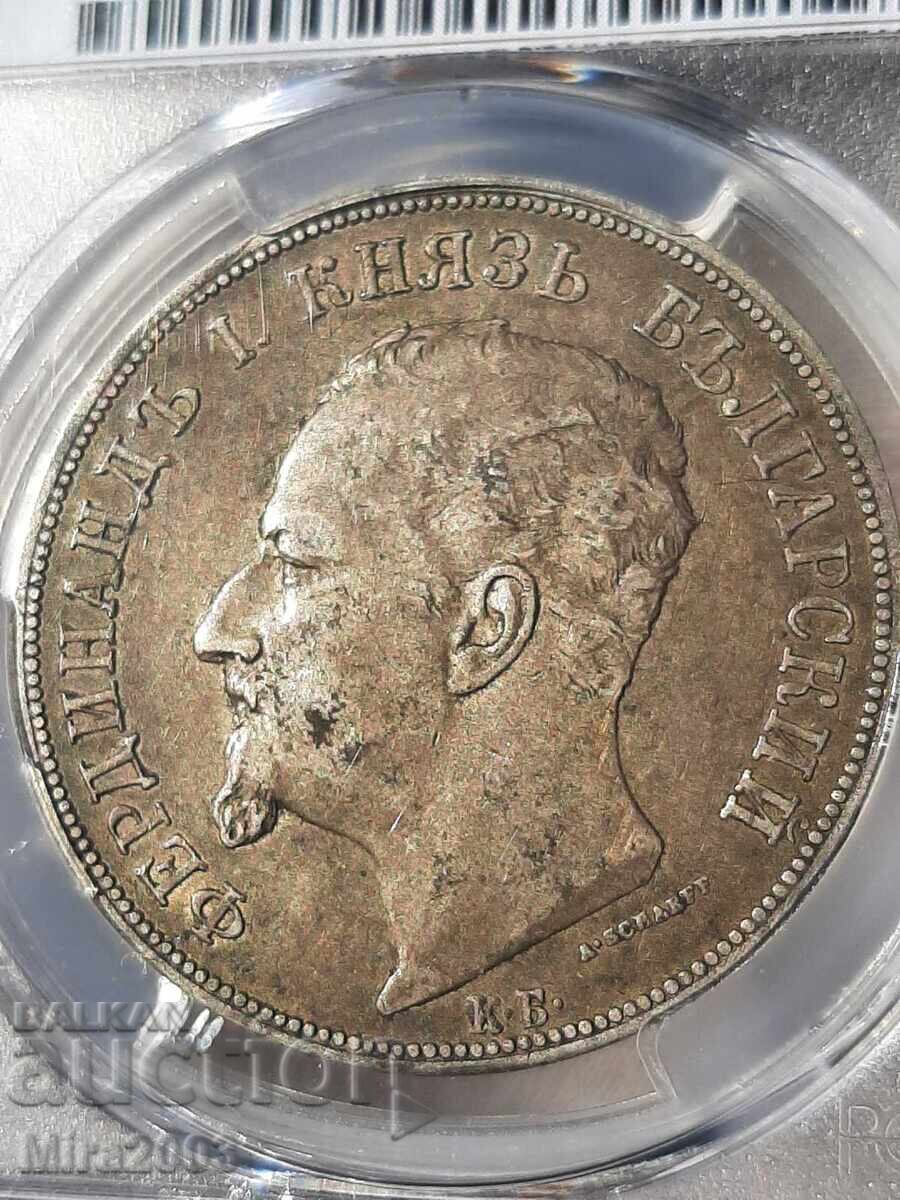 5 lei 1892 XF45 - 5