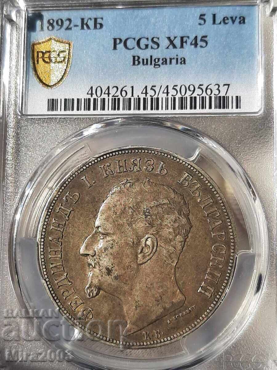 5 lei 1892 XF45 - 7