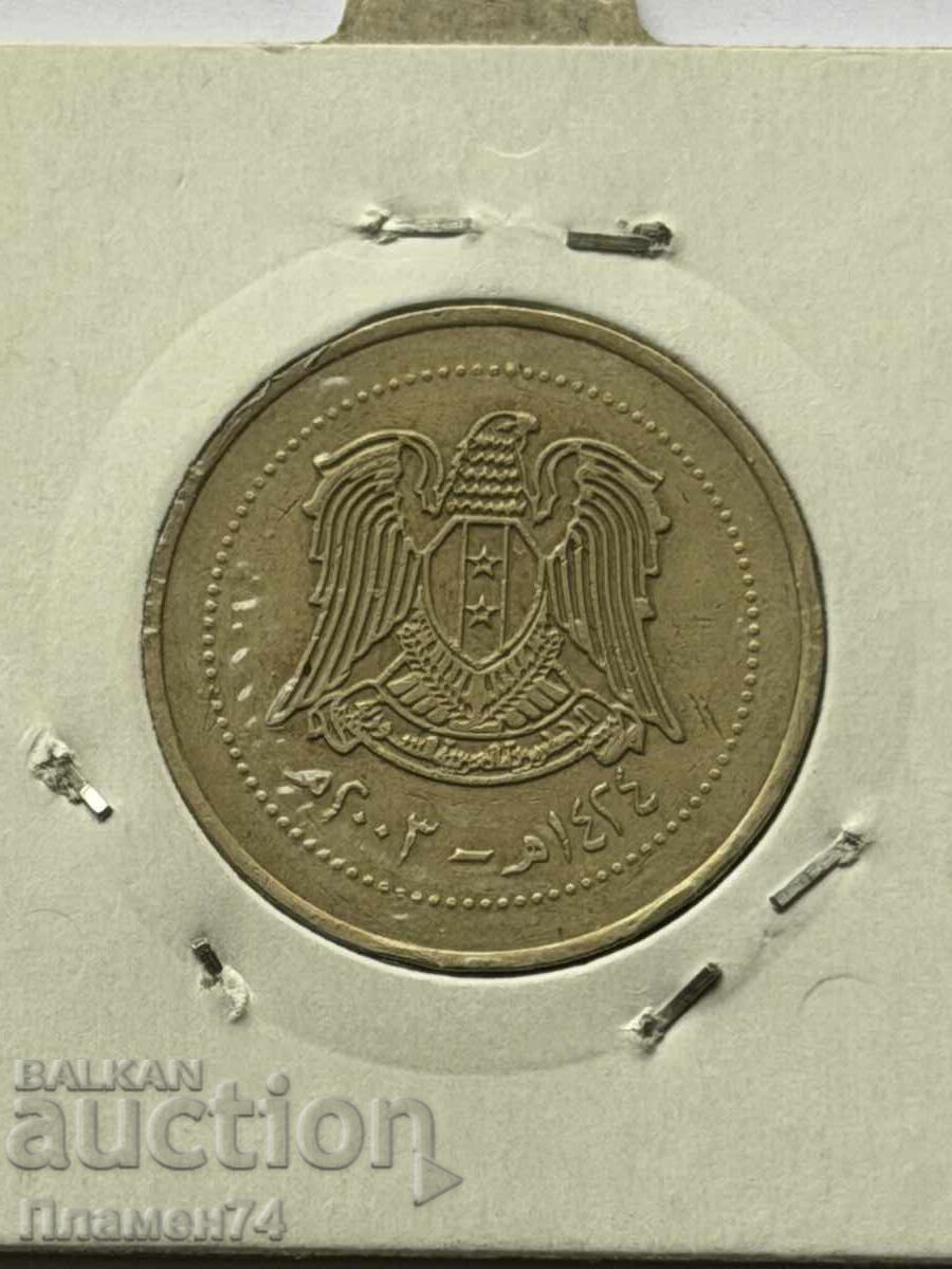 10 lire 2003 Siria cu preț € 1.00 | 1.96 BGN