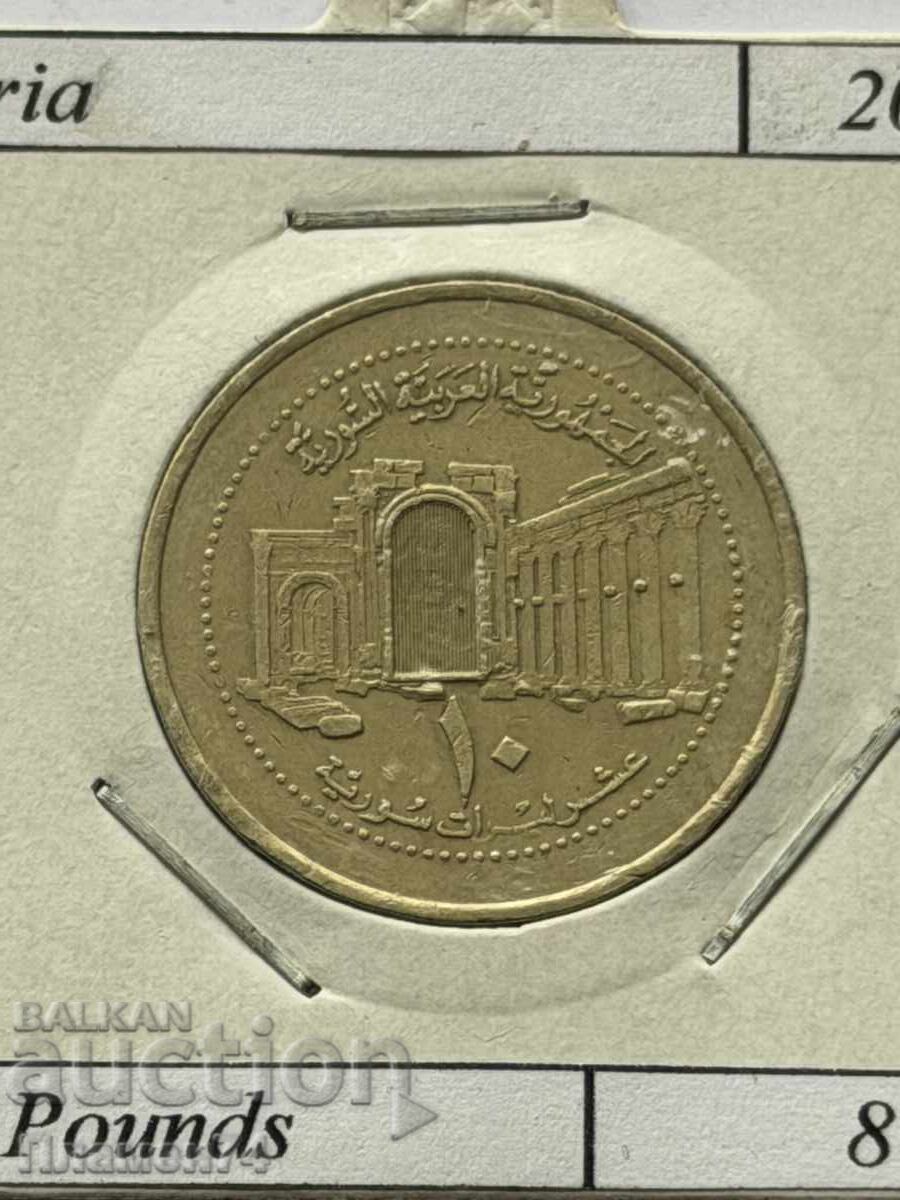 10 lire 2003 Siria