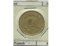 10 lire 2003 Siria