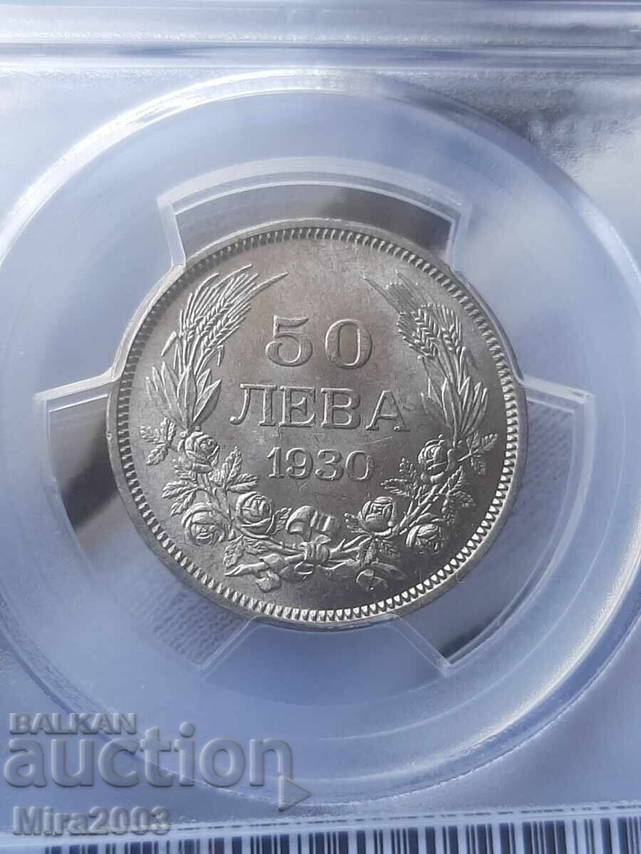 50 BGN 1930 MS62 PCGS cu preț € 130.00 | 254.26 BGN