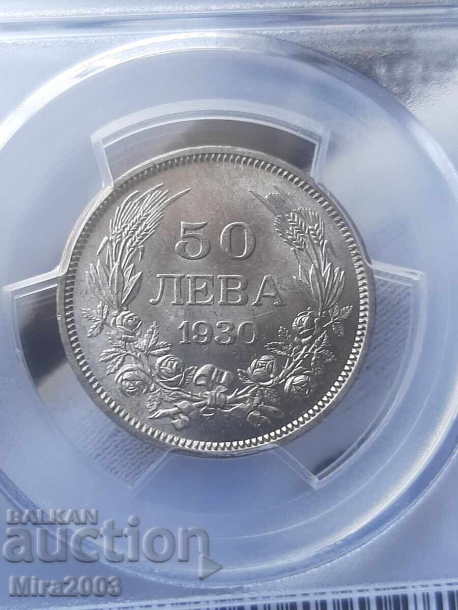 Licitație 50 BGN 1930 MS62 PCGS