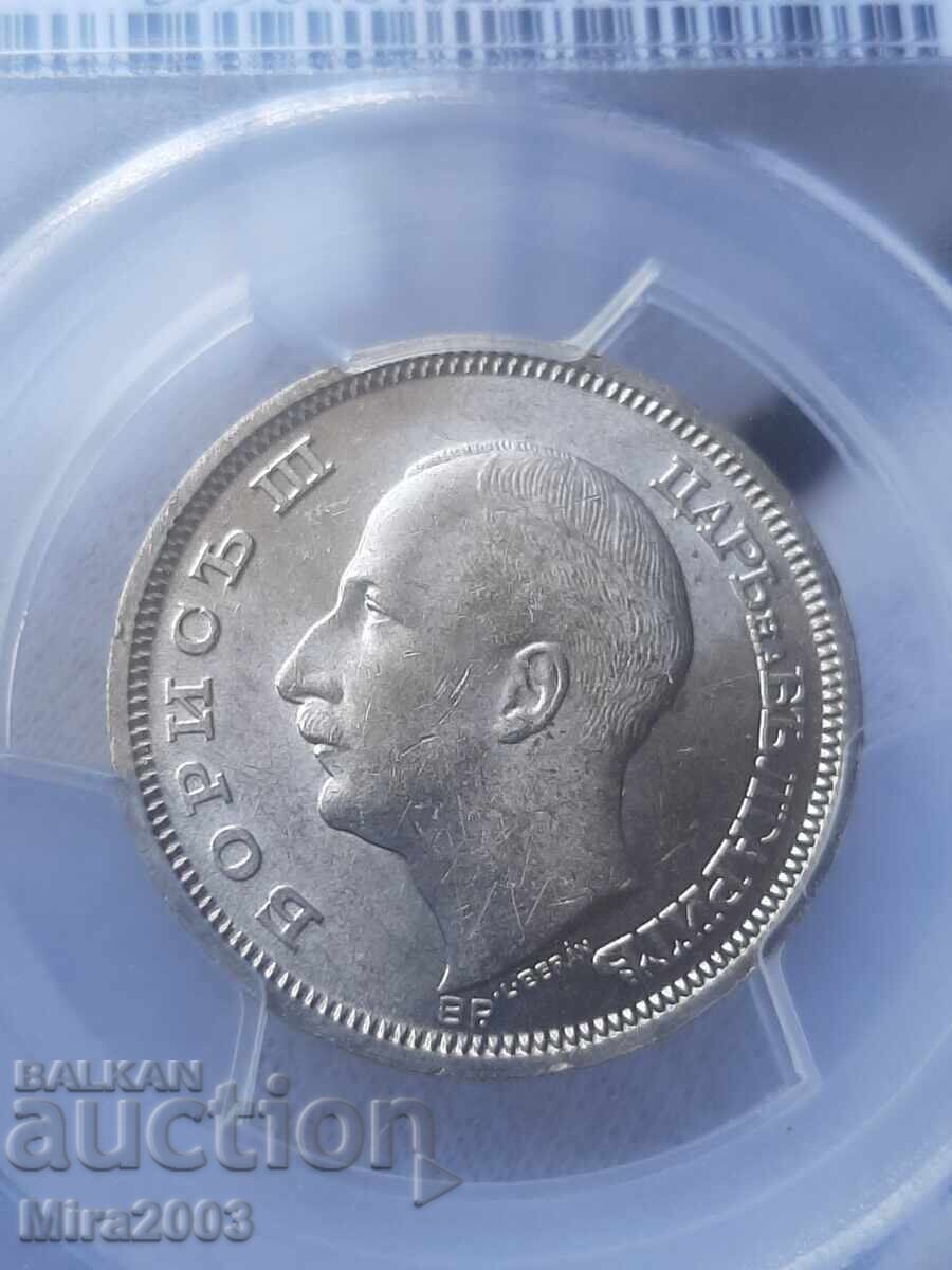 50 BGN 1930 MS62 PCGS - 5 50 BGN 1930 MS62 PCGS - 5
