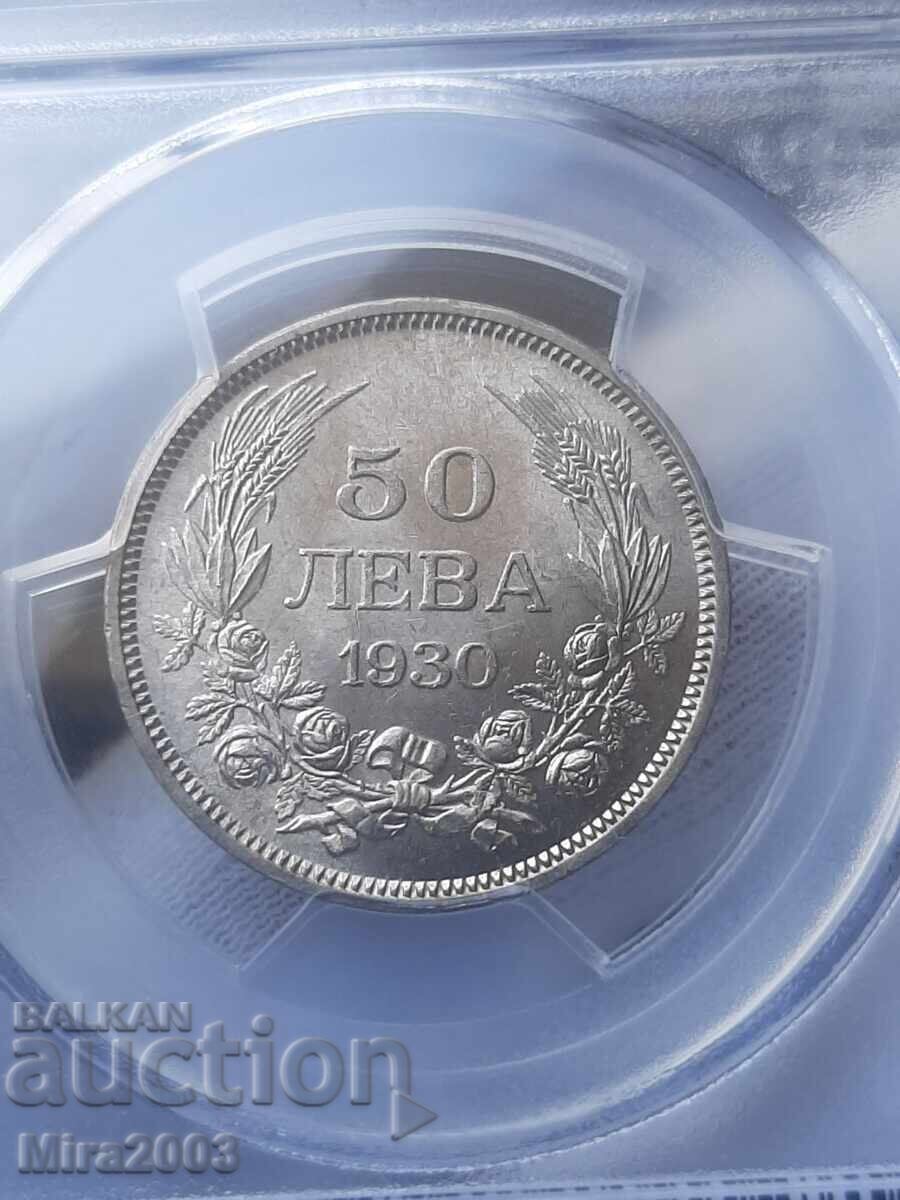 50 BGN 1930 MS62 PCGS - 6