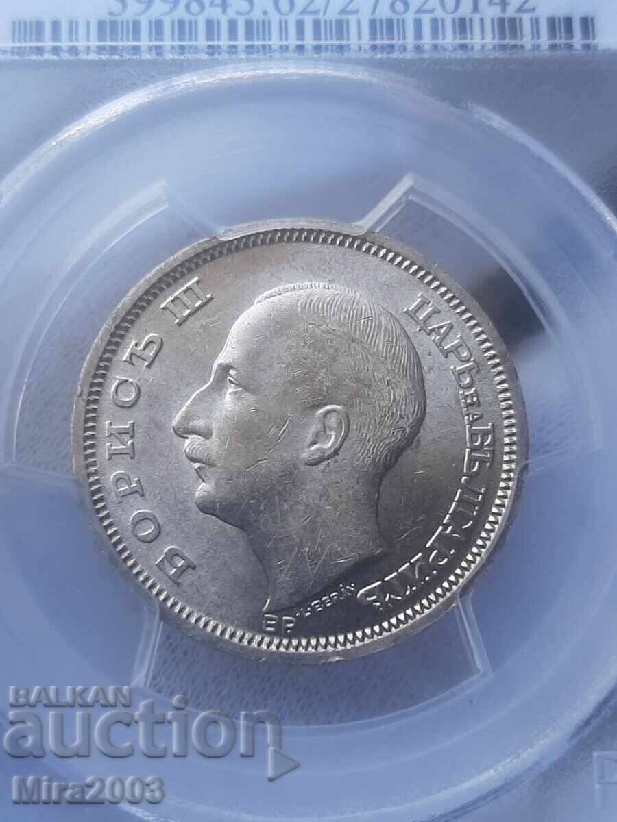 50 BGN 1930 MS62 PCGS - 7
