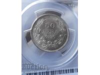 50 BGN 1930 MS62 PCGS