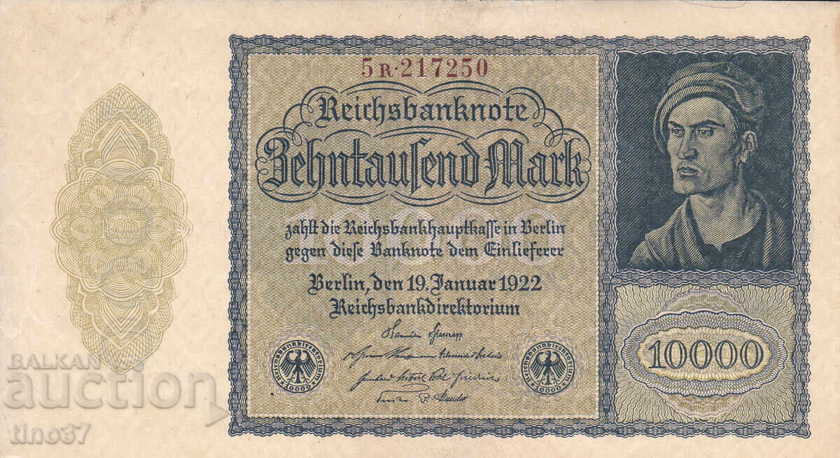tino37- GERMANIA - 10000 MARCI - 1922- XF cu preț € 3.40 | 6.65 BGN