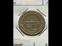 25 lire 2003 Siria
