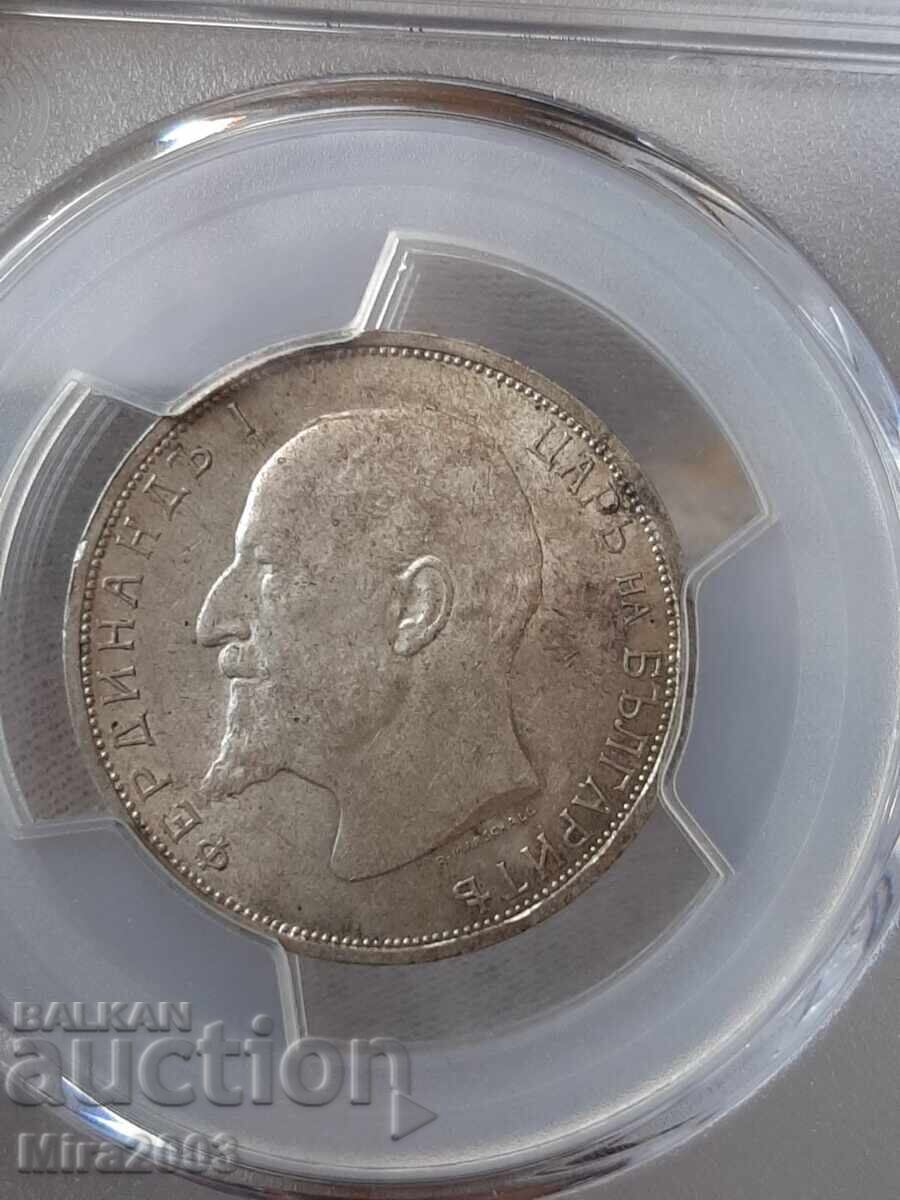 2 лева 1913г.MS62 PCGS с цена € 190.00 | 371.61 лв.