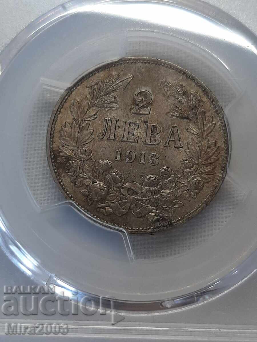 2 лева 1913г.MS62 PCGS - 6