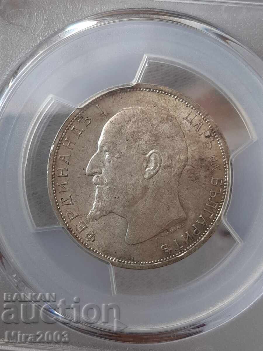 2 лева 1913г.MS62 PCGS - 7